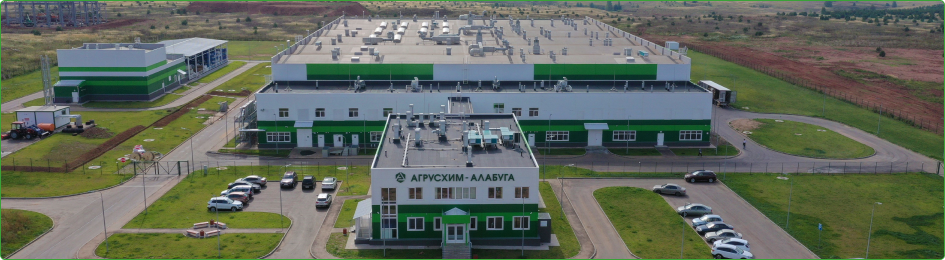 О компании «СОЮЗАГРОХИМ»